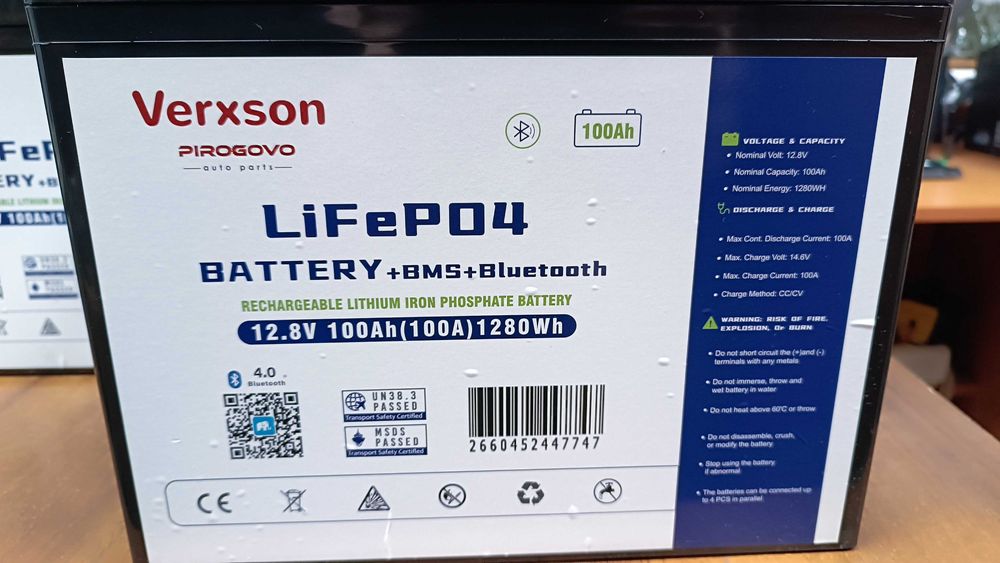 Аккумулятор Verxson LiFePO4 12.8V 100Ah (100A) 1280Wh+BMS+ Bluetooth
