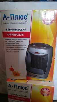 1500 Вт тепловентилятор керамический бытовой обогреватель Харьков