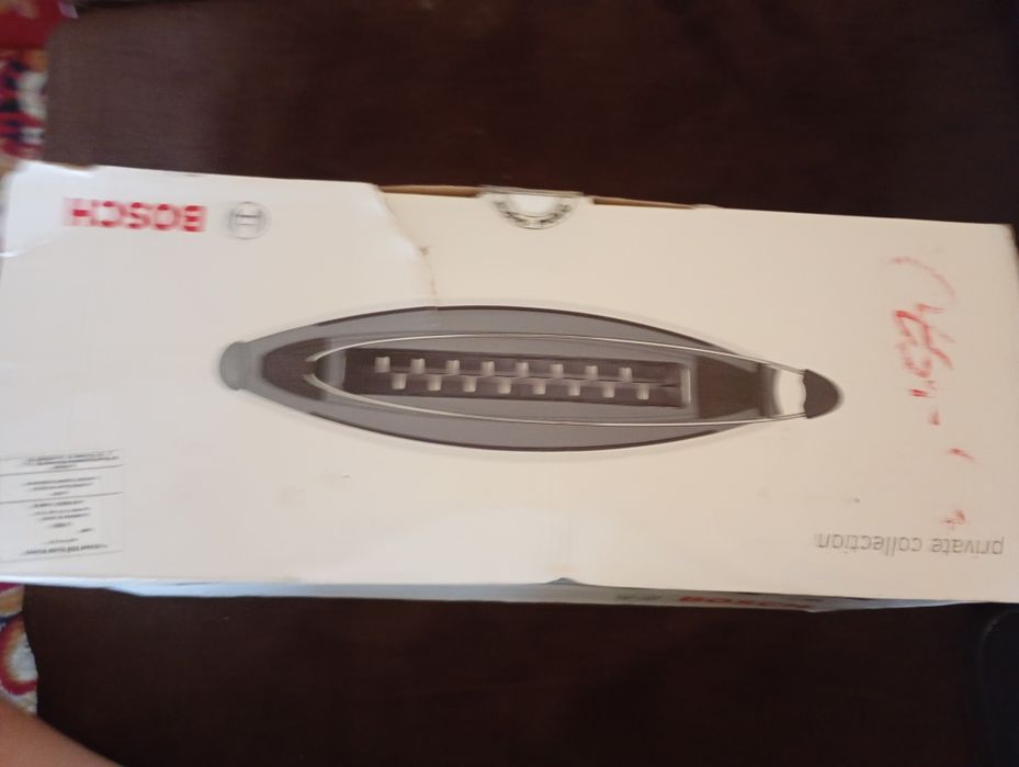 Toster opiekacz Bosch private collection