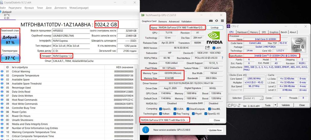 HP Envy｜GTX 1660ti 6GB｜i5-10300H｜15.6"｜144Гц｜OЗУ 16 gb｜ssd 1000