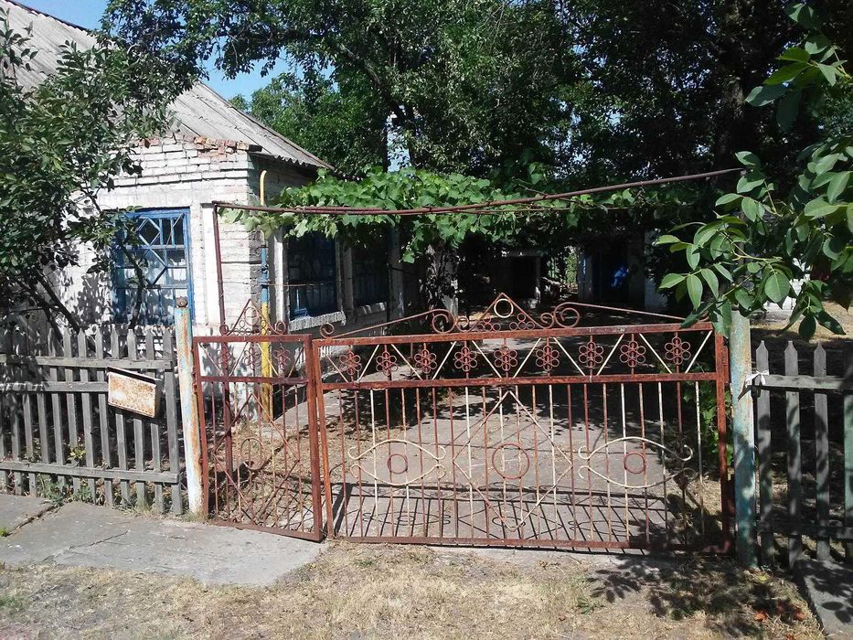 Продам будинок с.Олександрівка , Криворізький район