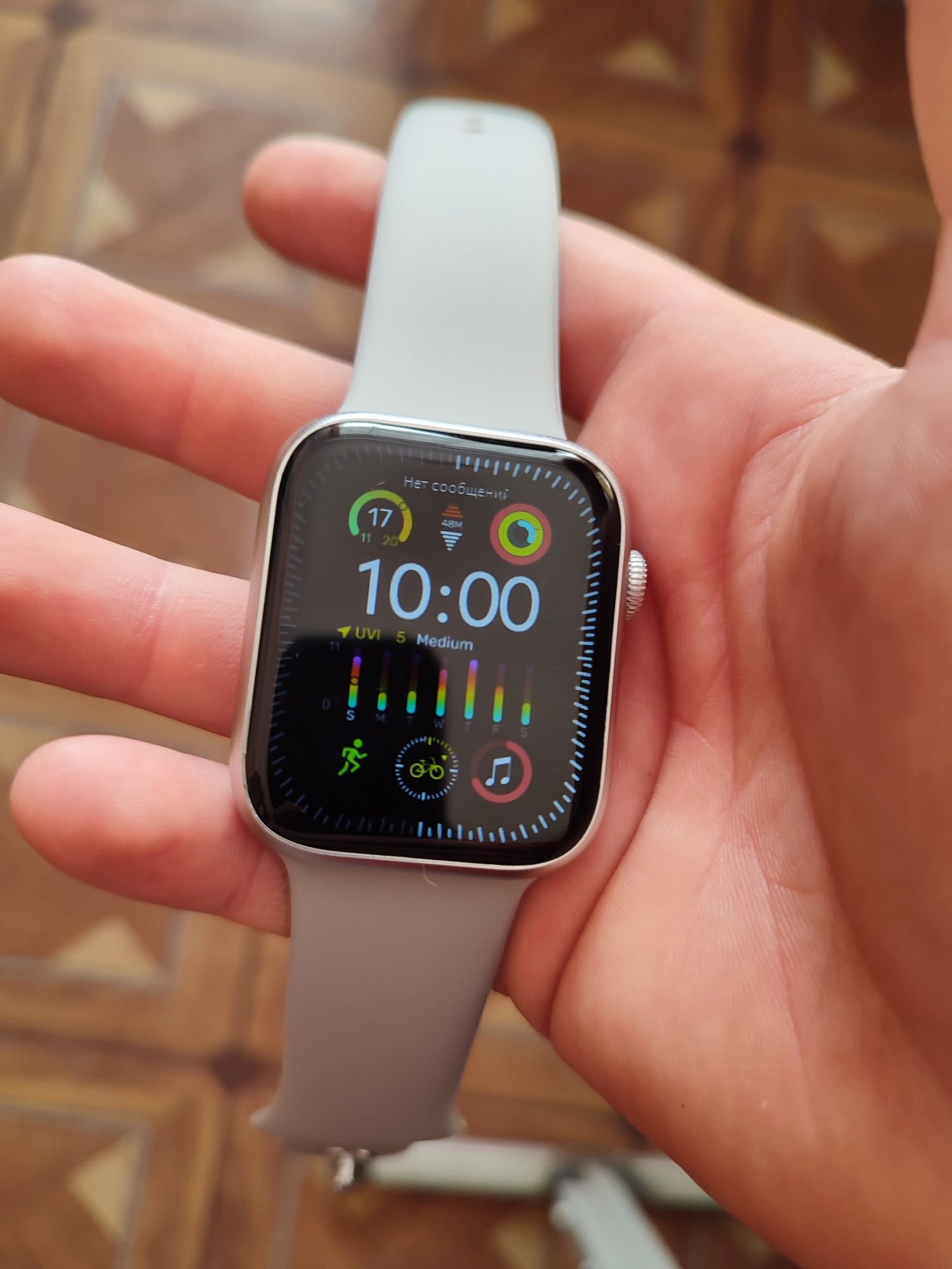 Apple Watch 9 покоління