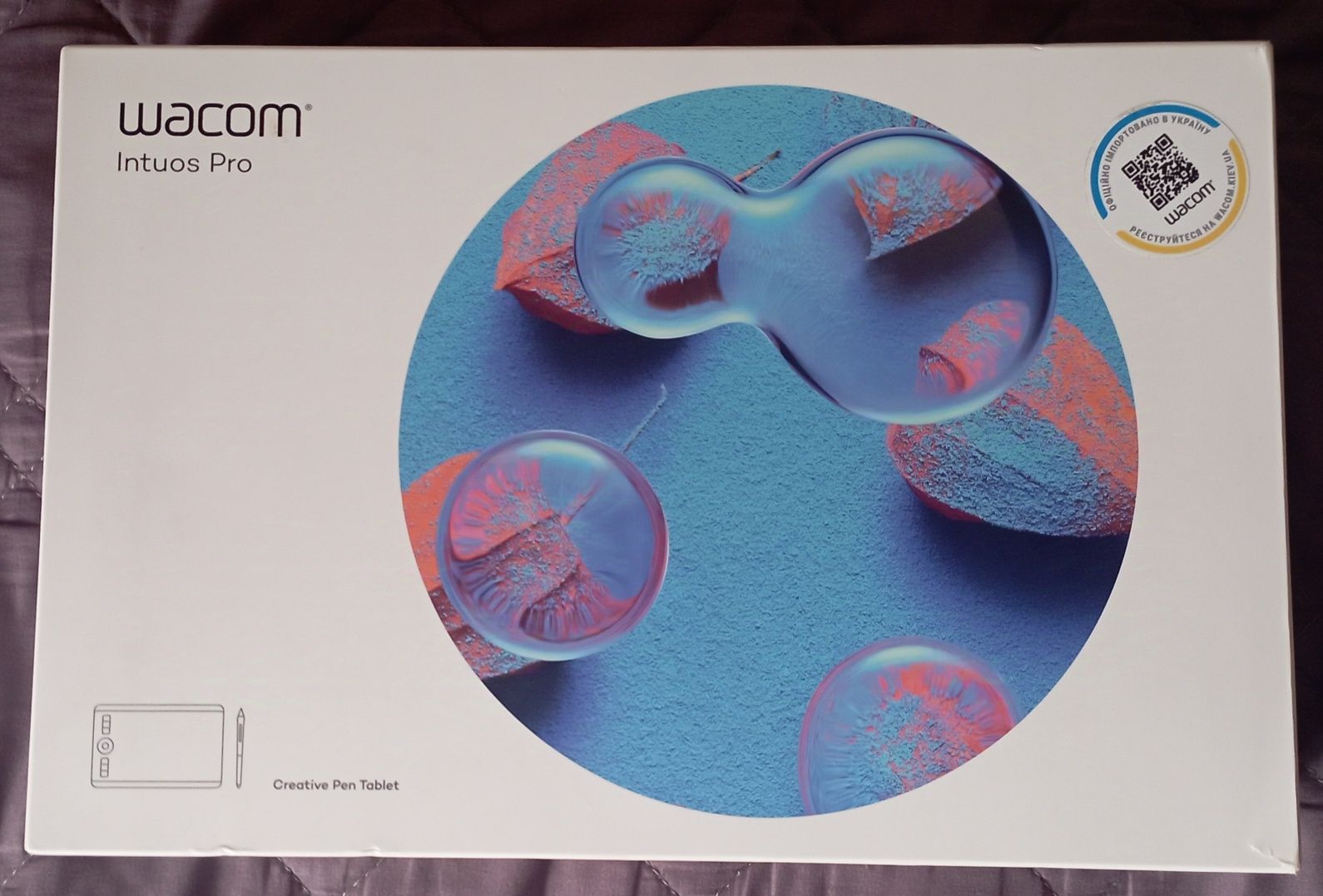 Wacom Intuos Pro S (PTH-460)