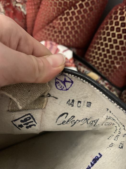 Советские армейские сапоги Североход