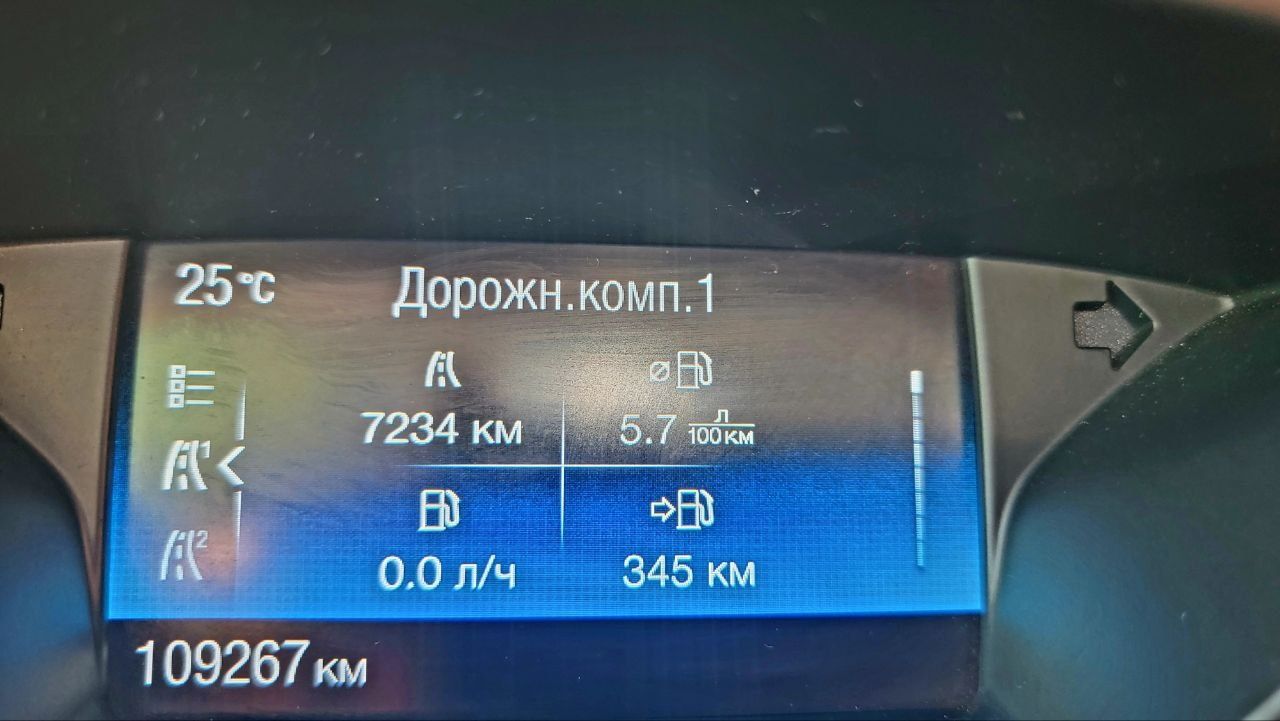 продам автомобіль