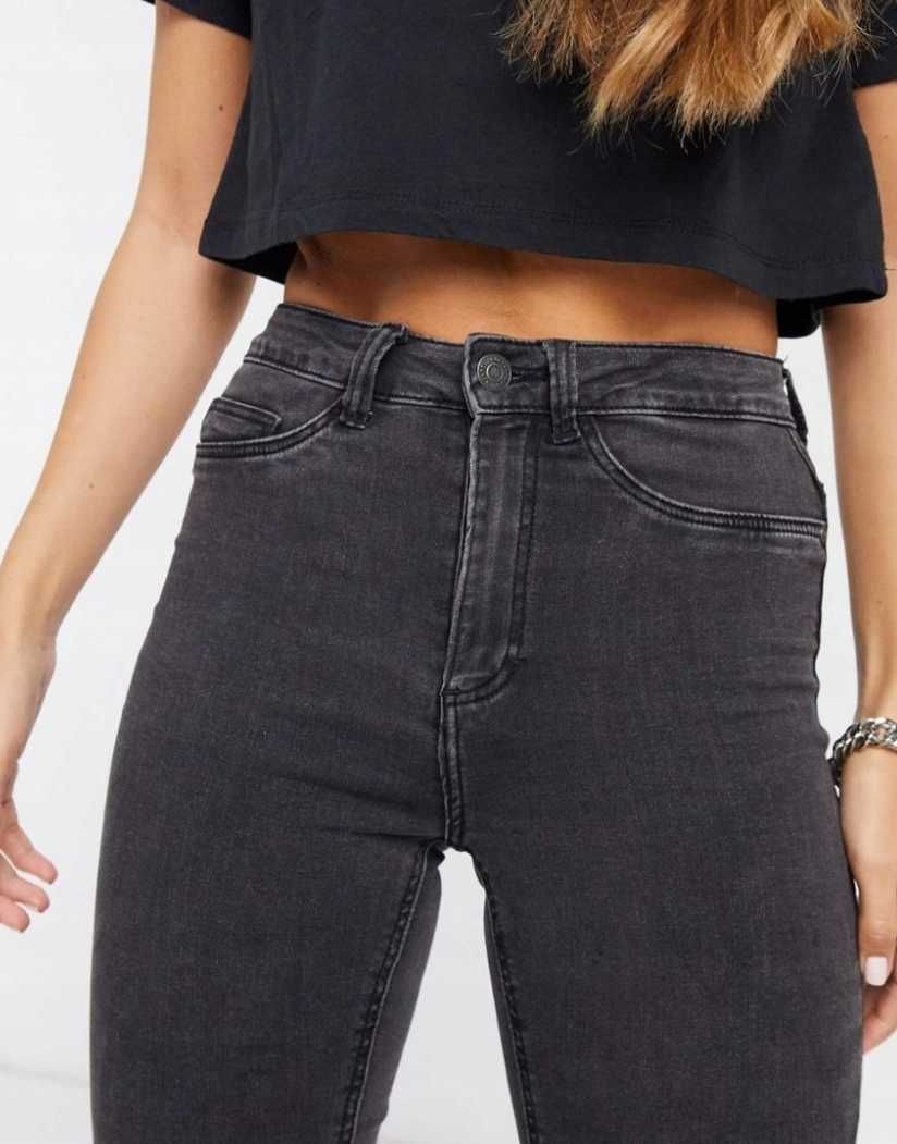 Spodnie NOWE rurki 27 szczupłe bardzo W27 L30 skinny fit
