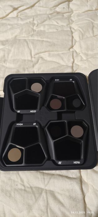 Светофильтры (комплект) DJI Mavic Air 2 ND Filters Set (ND4/8/32)