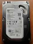 Dysk twardy 3,5" Seagate 2TB