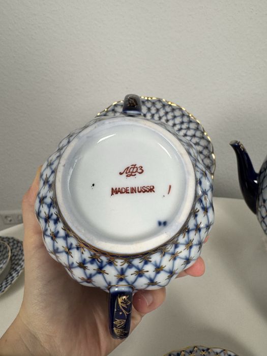 Serwis Siatka Kobaltowa Lomonosov