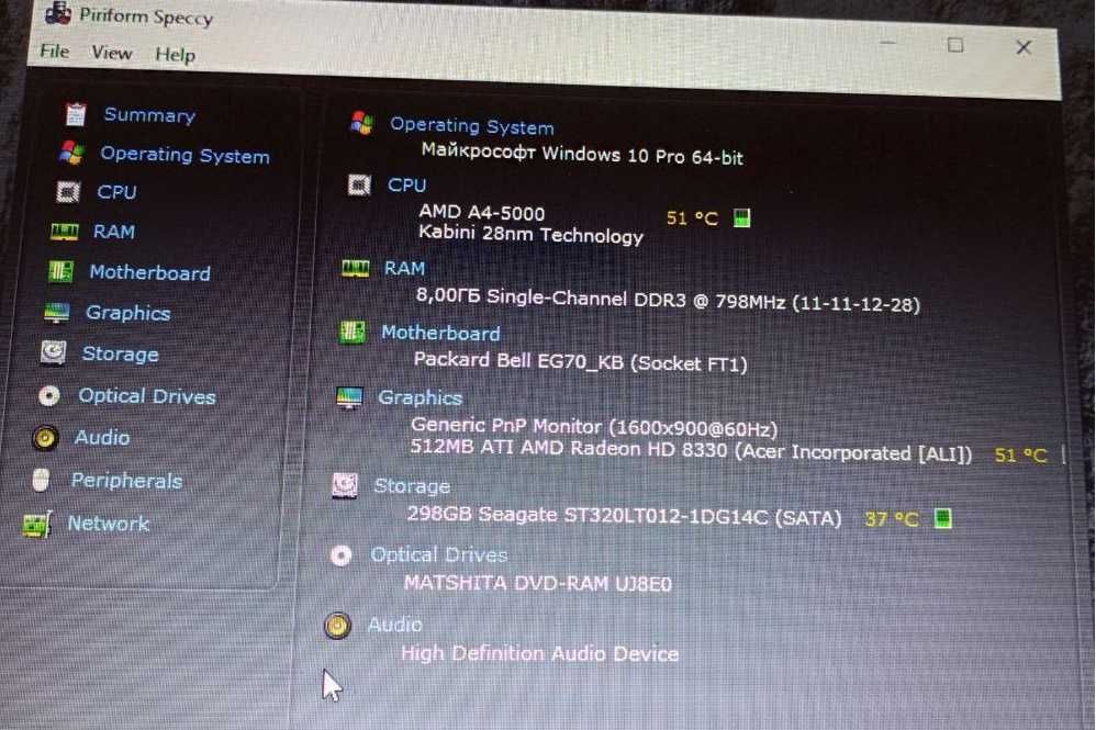 17.3" ACER\  4 ядра \ 8gb Oзу\ hdd NEW\ atі Radeon 8300