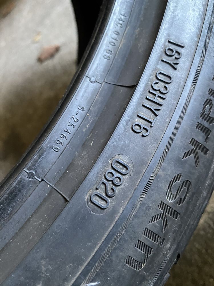 Opony letnie255/40R19Uniroyal2020