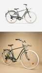 Bicicleta de cidade elops 520