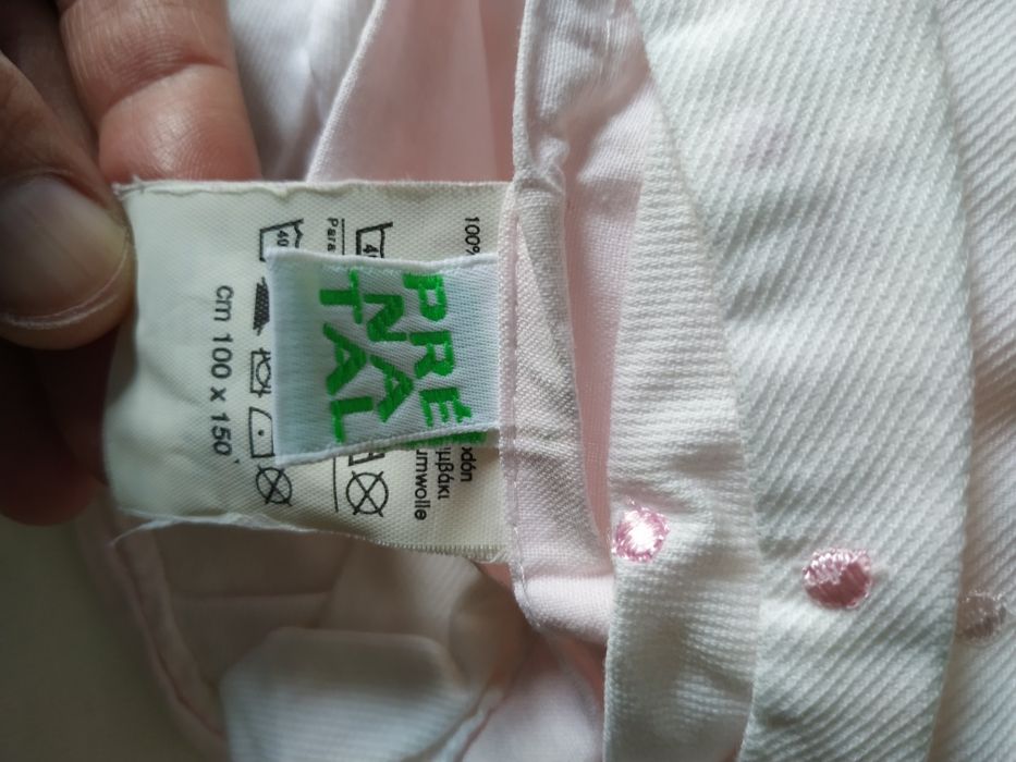 Jogo para cama de bebé PreNatal