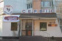 Ремонт побутової техніки