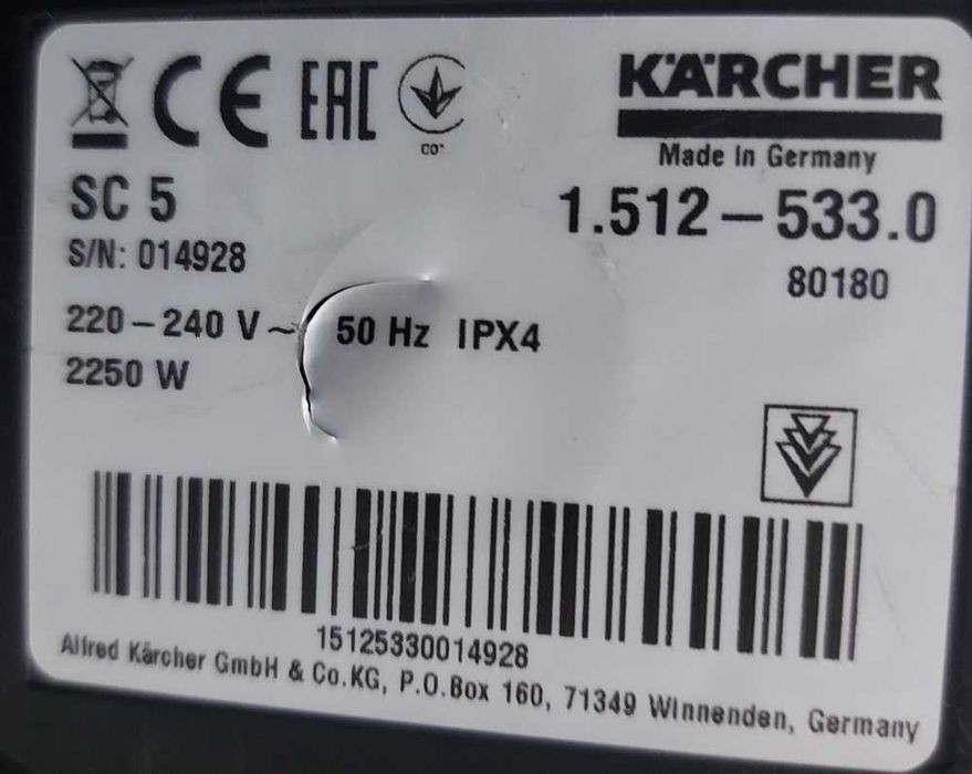 parownica przelewowa Karcher SC5