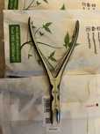 Odgryzacz kostny BEYER - wygięty, DŁ. 18 CM ORIMED
