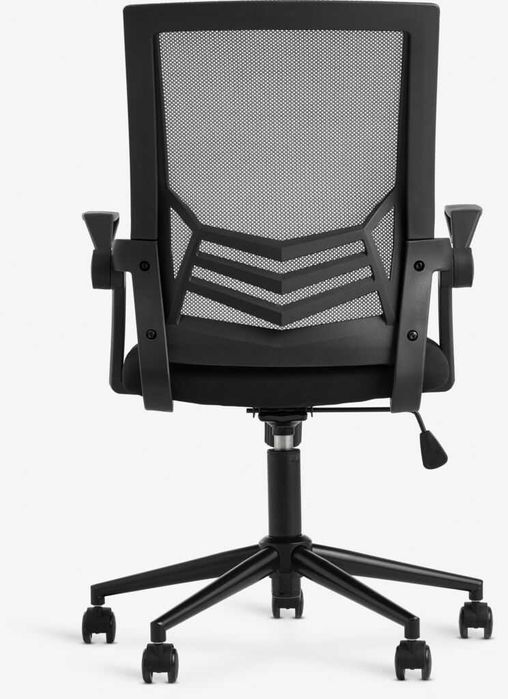 Krzesło biurowe Jysk