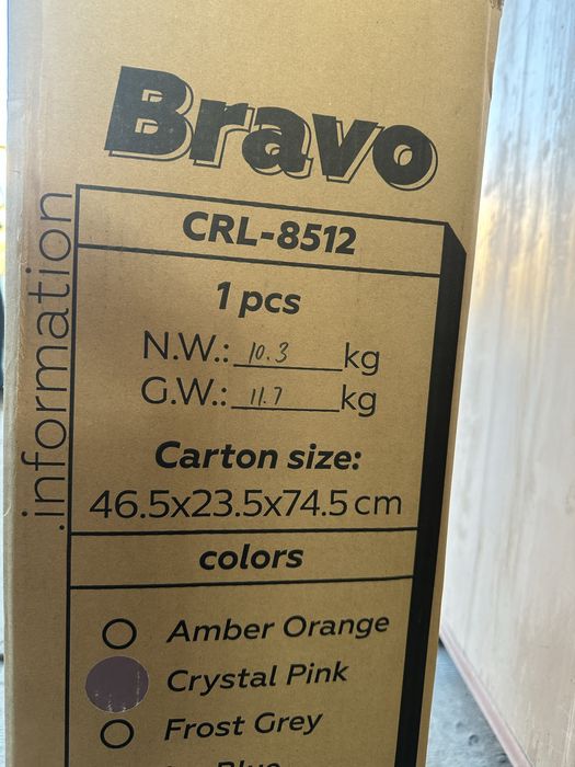 Дитяча коляска  Carello Bravo