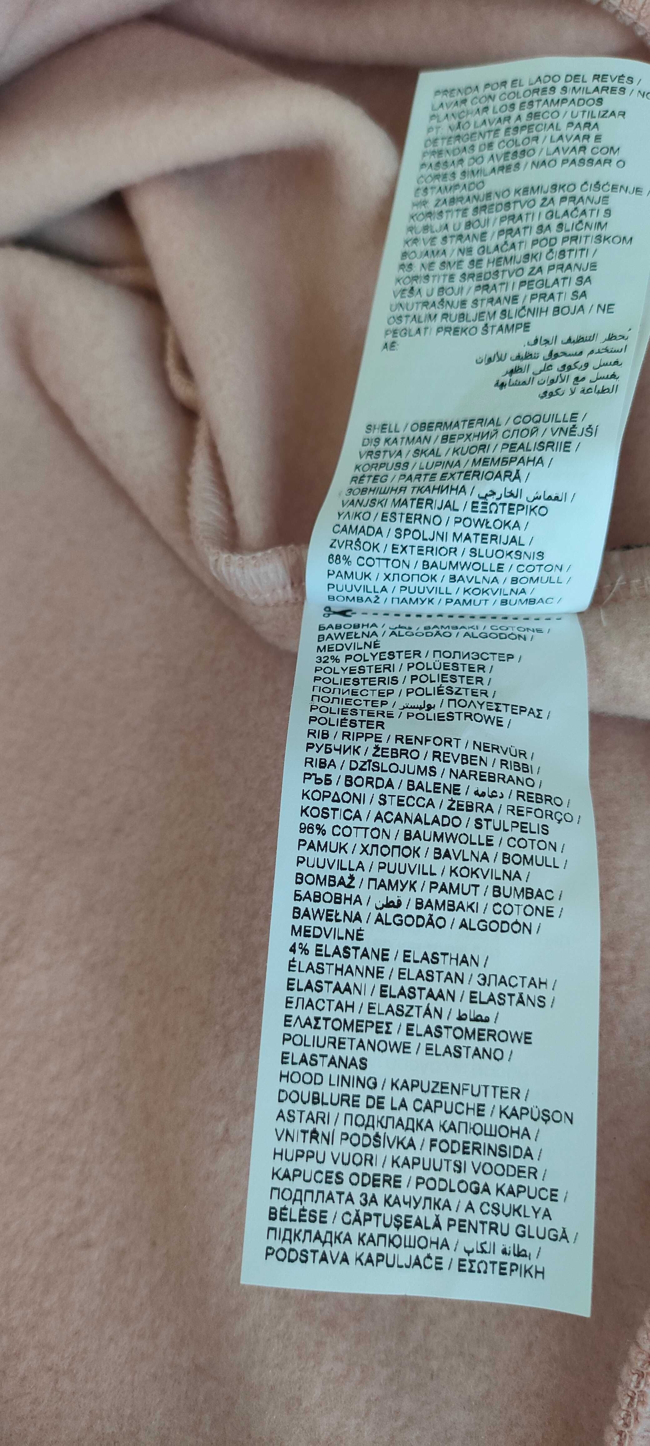 Nowa! Sukienka/ bluza z kapturem Puma