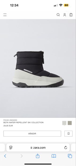 Зимові чоботи Зара