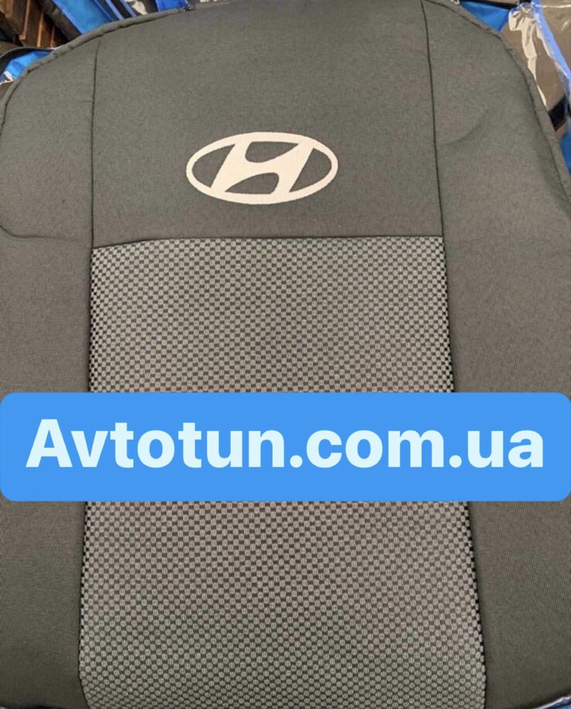 Чохли авточохли чехлы Hyundai Accent Tucson Elantra Getz i30 i20 i10