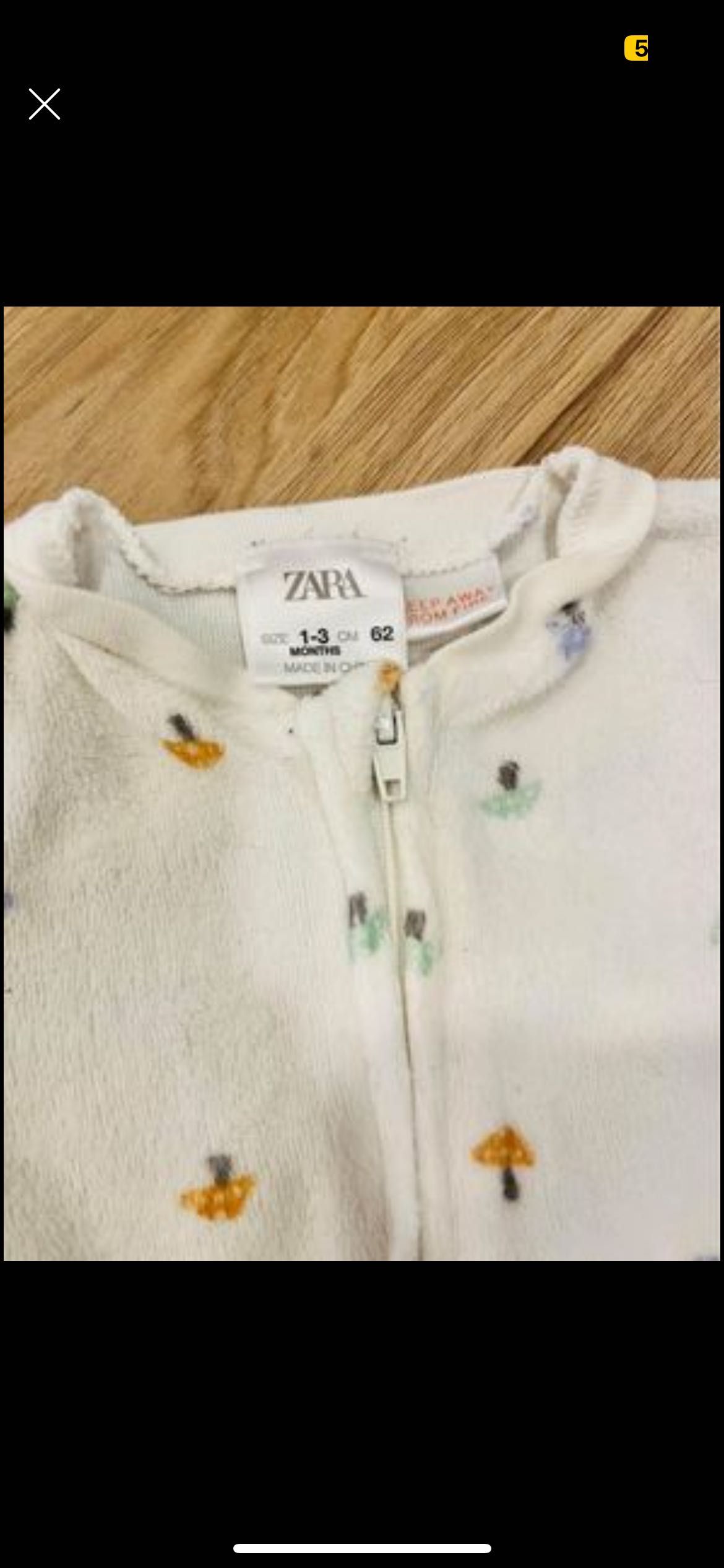 babygrows e body