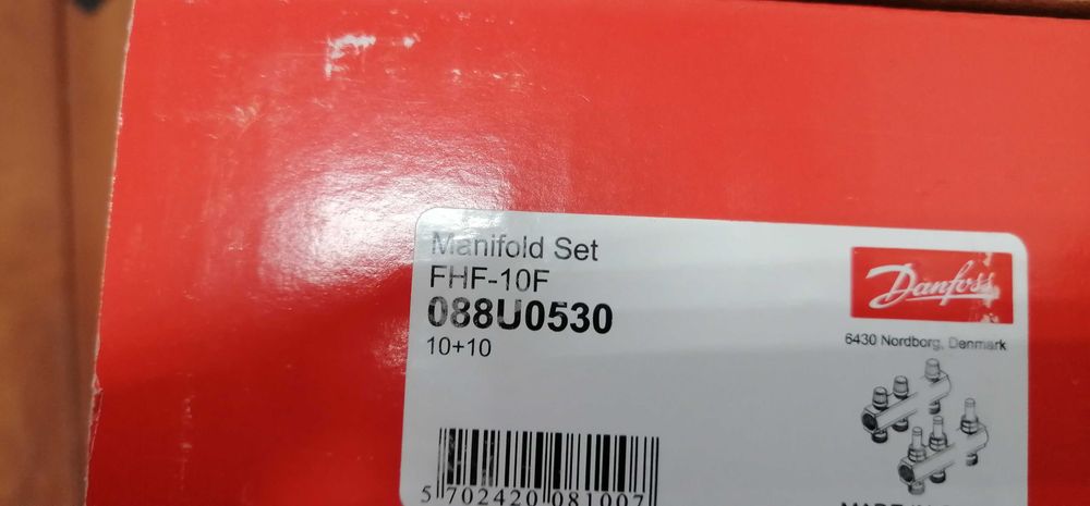 Коллектор Danfoss тип FHF-F на 3/7/8 отвода с ротаметр.(латунь)