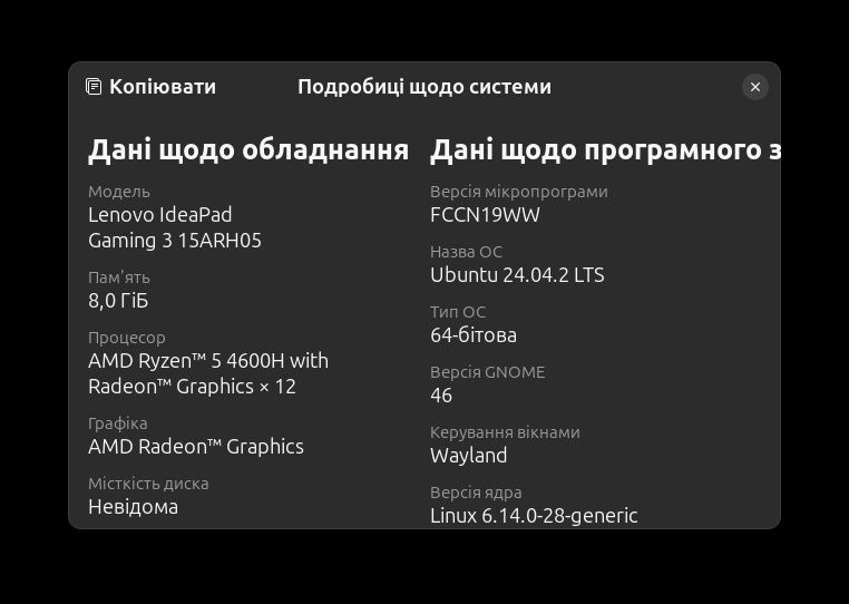 Lenovo ideapad gaming 3