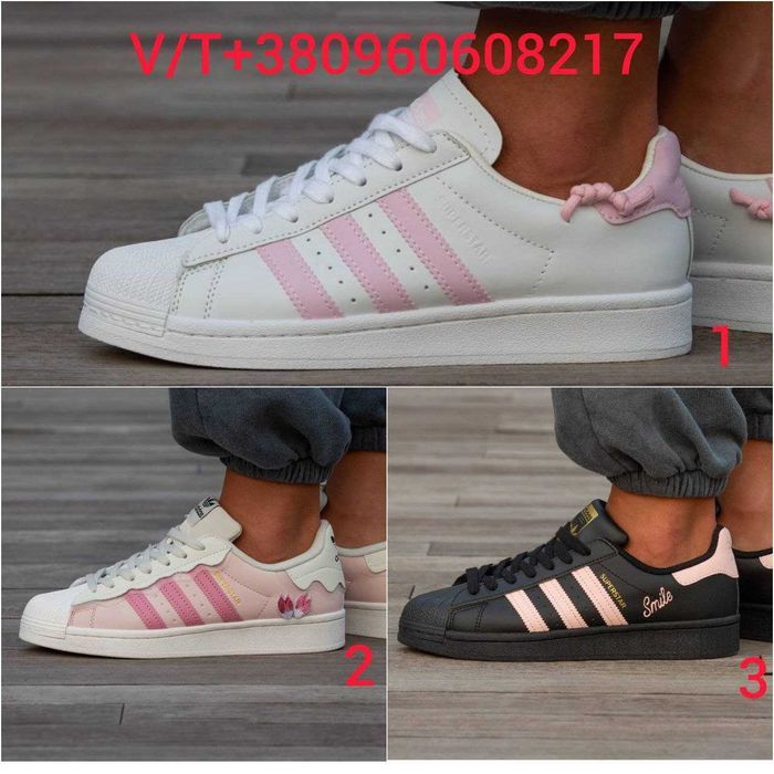 Жіночі Кросівки Adidas Superstar 36-41 (Оплата при отриманні)