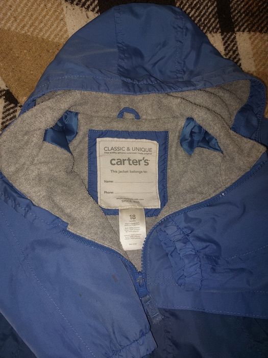 Набір (лот) речей для хлопчика