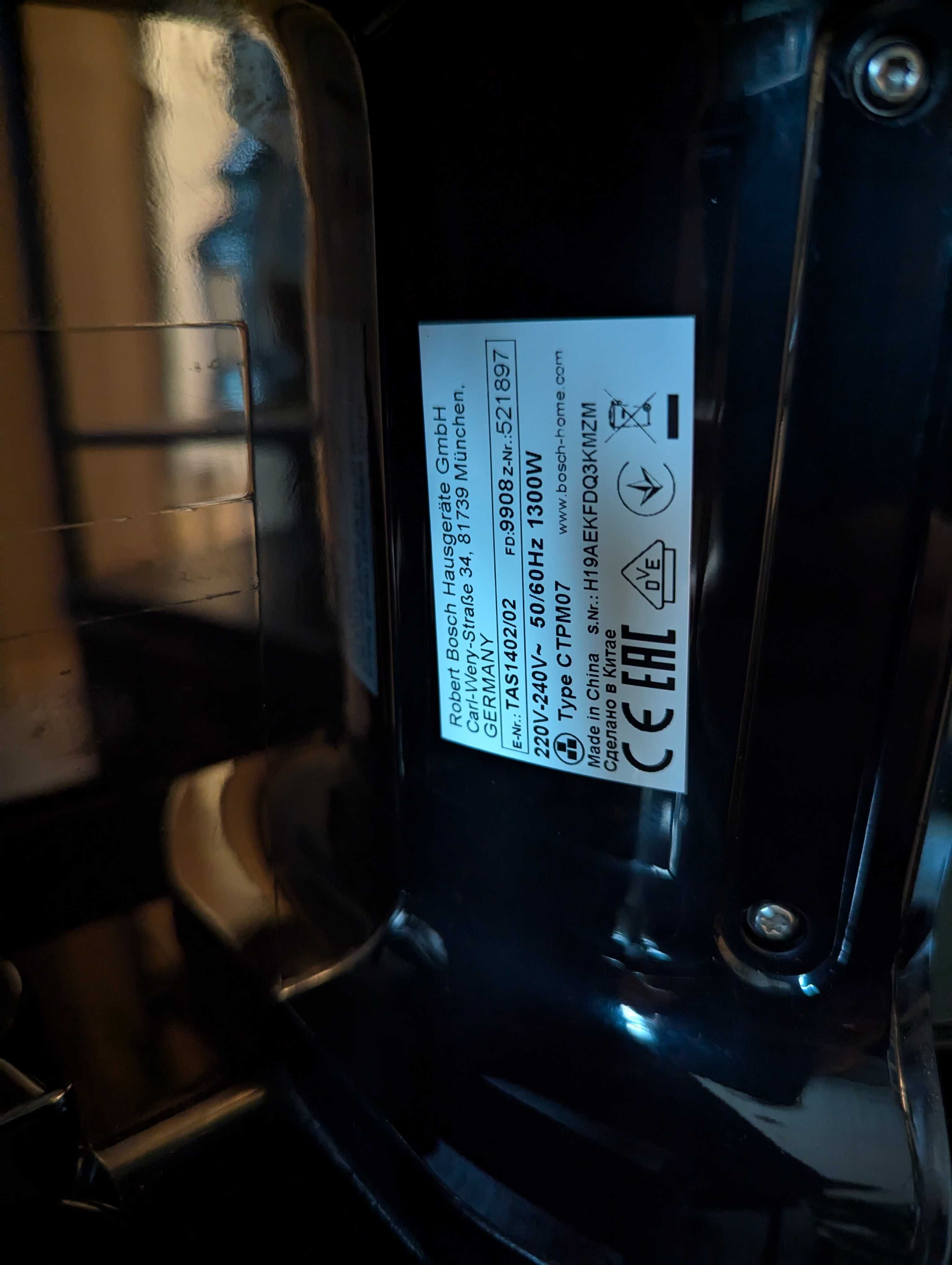 Ekspres kapsułkowy Bosch Tassimo Vivy 2 TAS1402 3,3 bar czarny