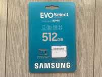 Nowa Samsung karta pamięci microSD 512GB 130MB/s Okazja