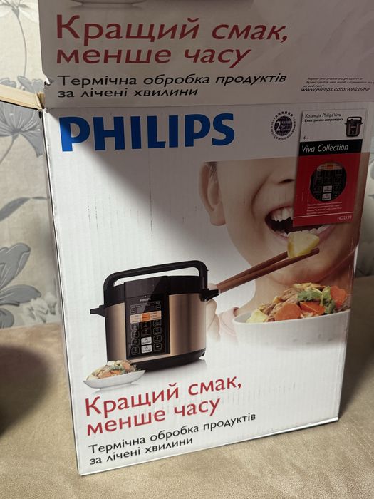 Мультиварка Philips HD 2139/40  ( Использовалась 1 раз )