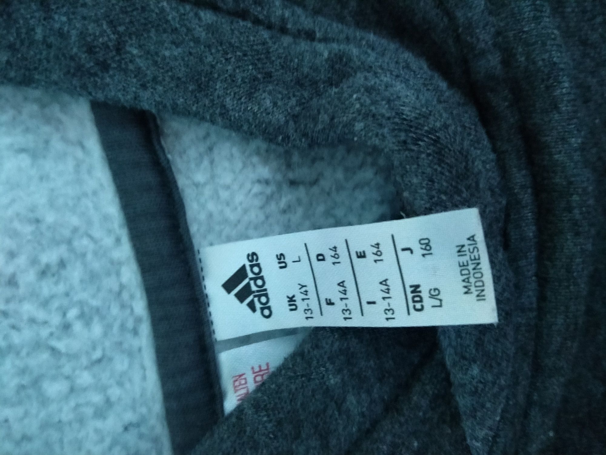 Худі-кофта від бренду Adidas
