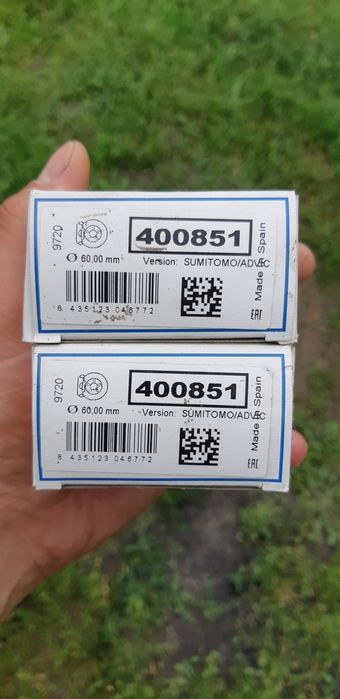 Ремкомплект переднего тормозного суппорта Suzuki Grand Vitara