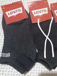 Skarpetki Levis rozm 41-46