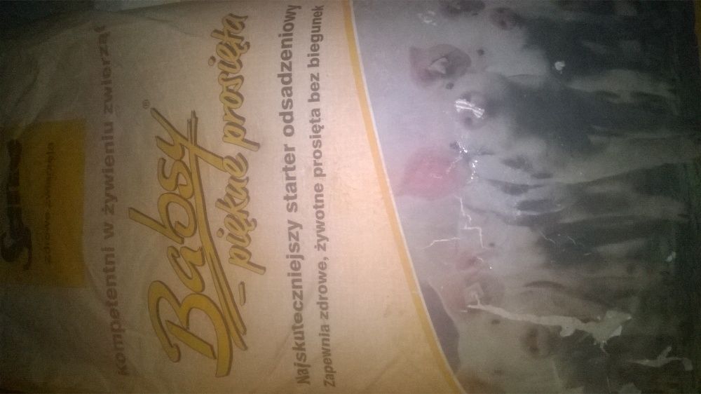 Премікси з Європи