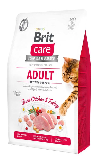 Brit Care Cat ADULT ACTIVITY SUPPORT корм для котів 2кг 7кг