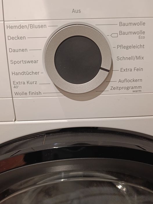 Сушильна машина BOSCH