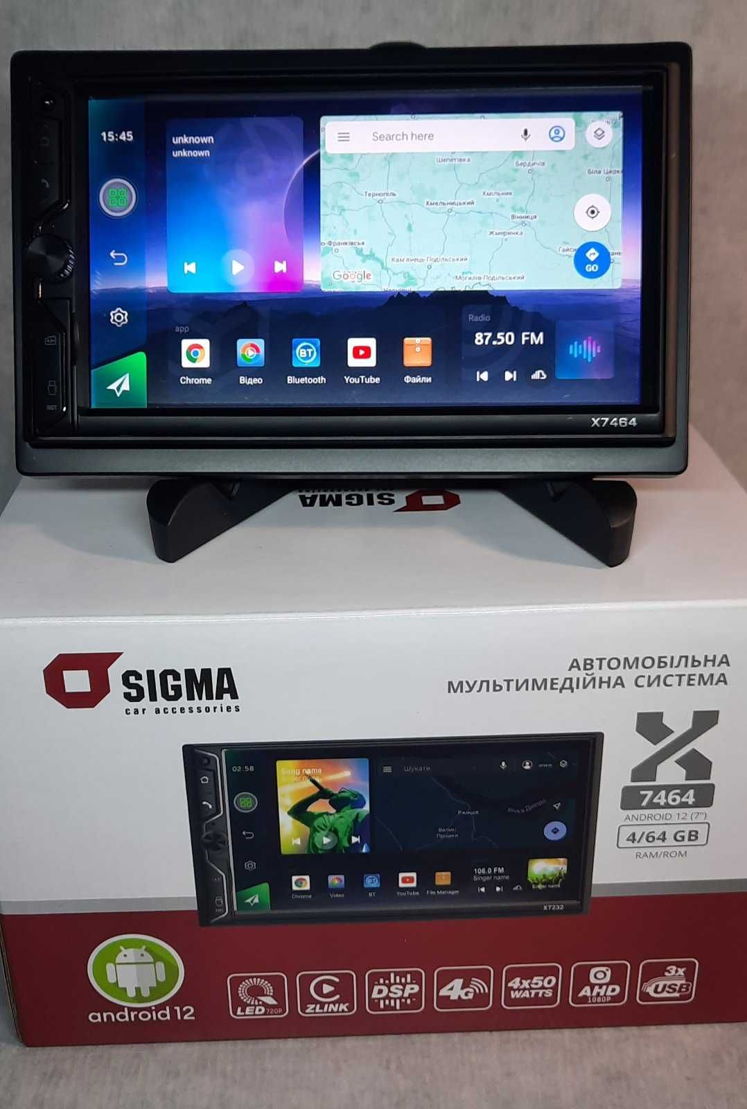 Автомобільна мультимедійна система Sigma X7464 4/64Gb 4G Carplay