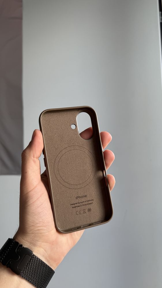 Skorzane Magsafe etui do Iphone 16 w kolorze Bezowym