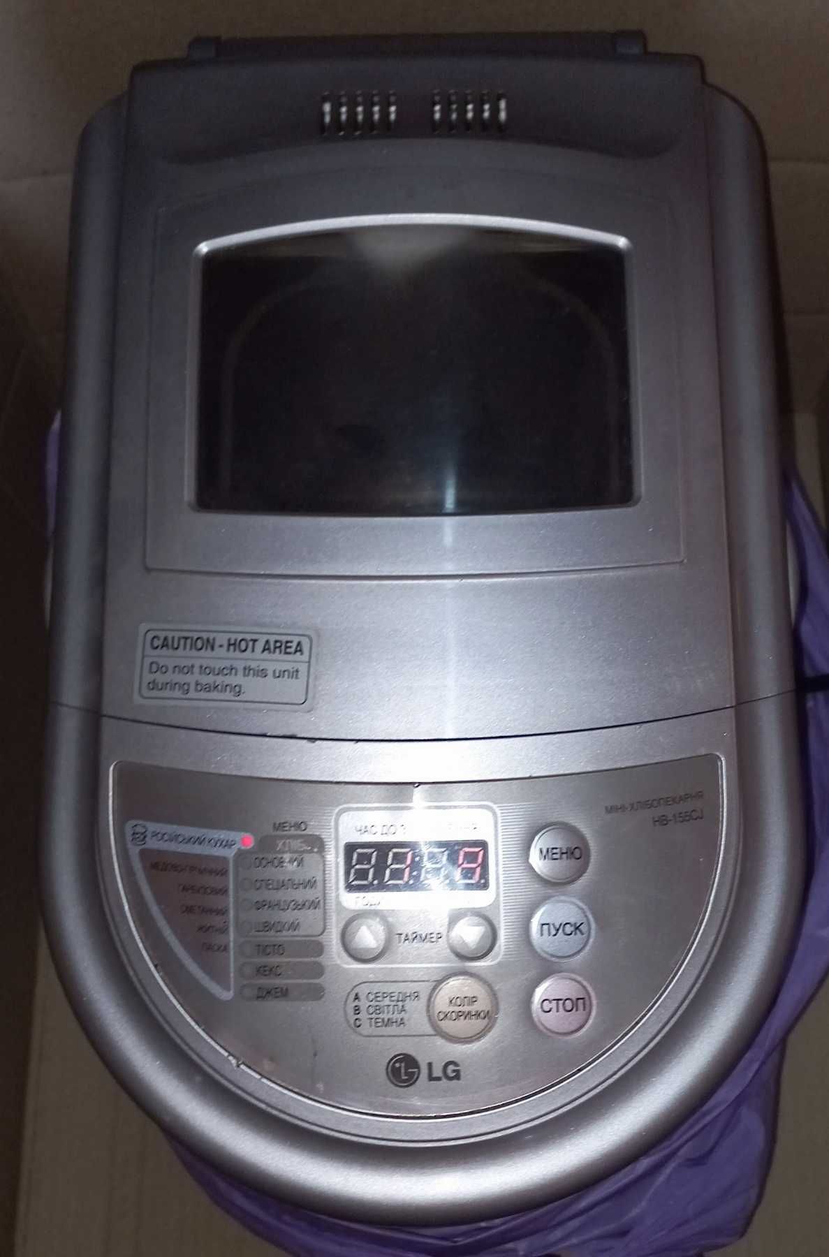 Продам хлебопечку