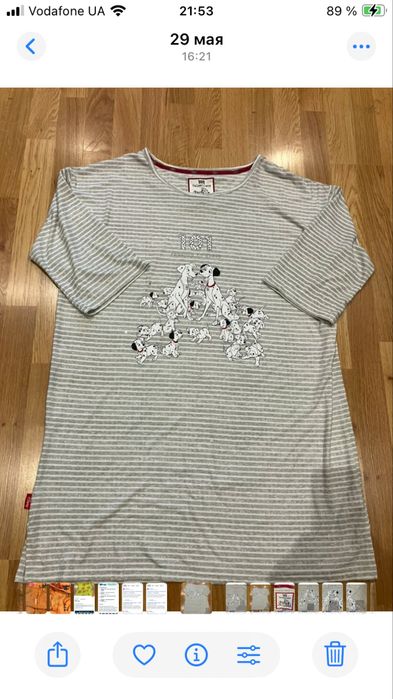 Платье.       домашнее