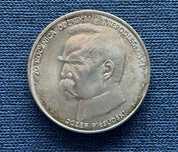 Moneta 50000 zl - 1988 - Józef Piłsudski - Srebrna