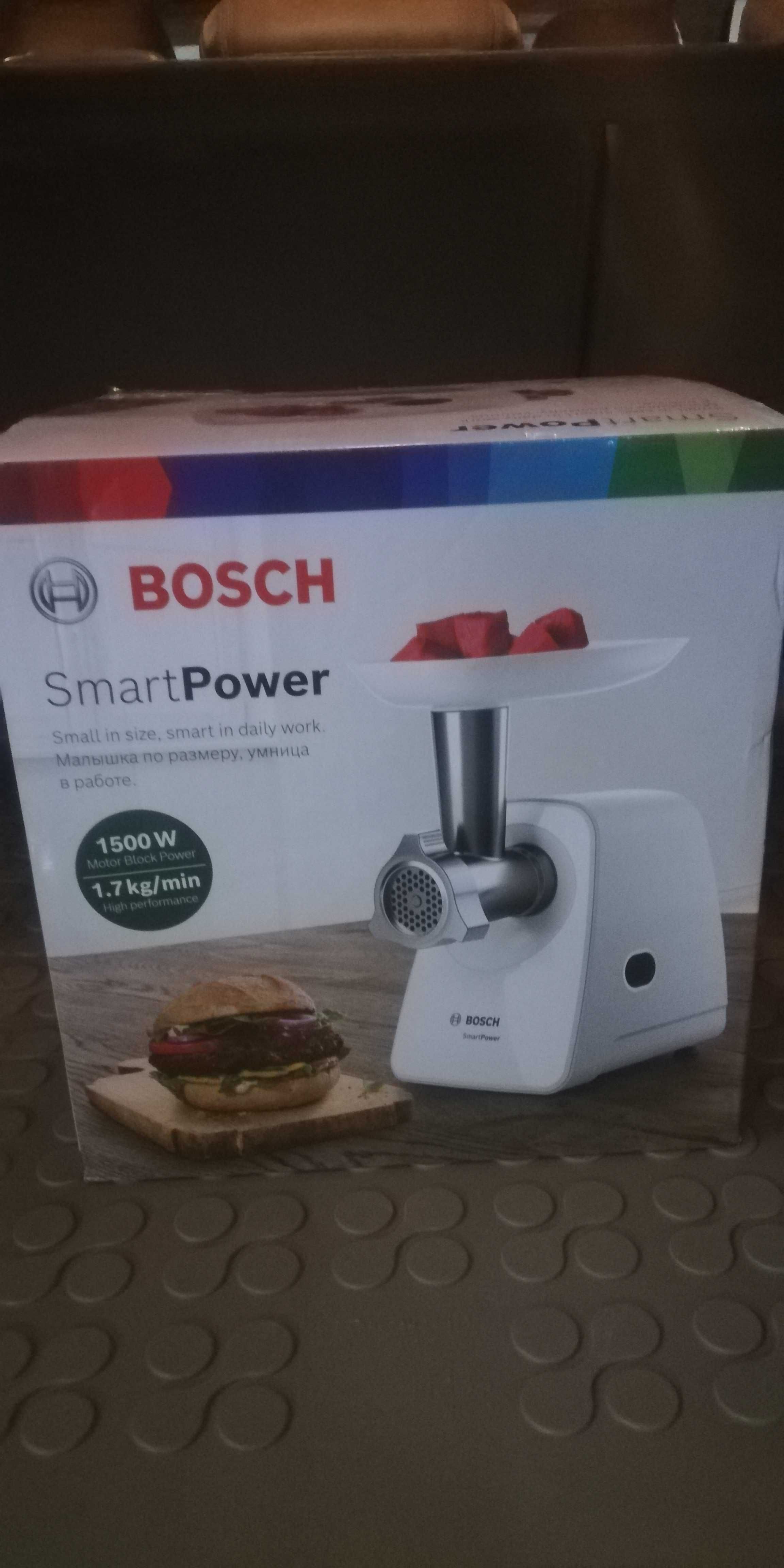 Bosh smart power 1500 w maszynka do mięsa