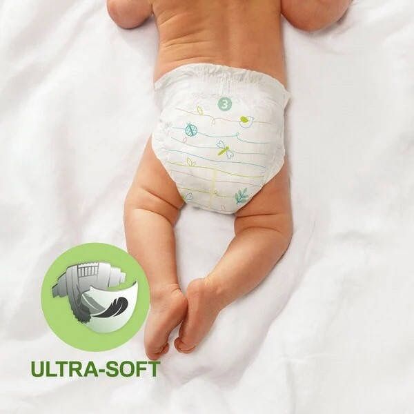 Підгузки  Kruidvat pure&soft 6 р 28 шт. 260 грн  ПАКУНОК МАЛЮКА