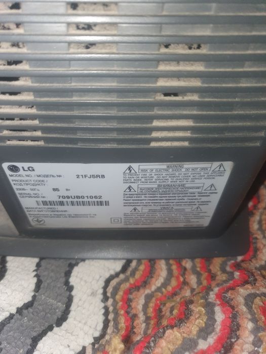 Продам старий телевізор