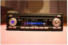 Radioodtwarzacz Blaupunkt MADEIRA CD33