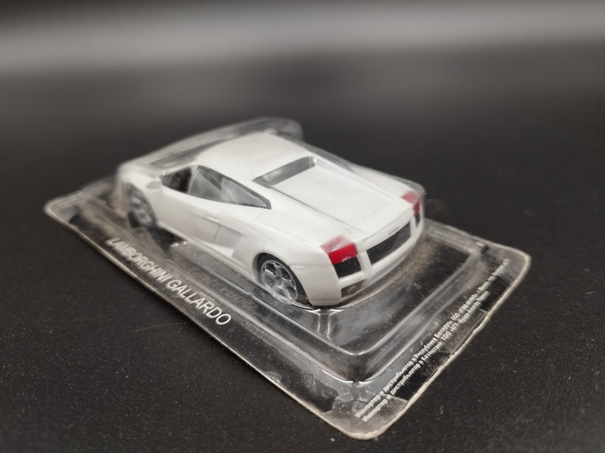 1:43 SuperCars Lamborghini Gallardo model nowy