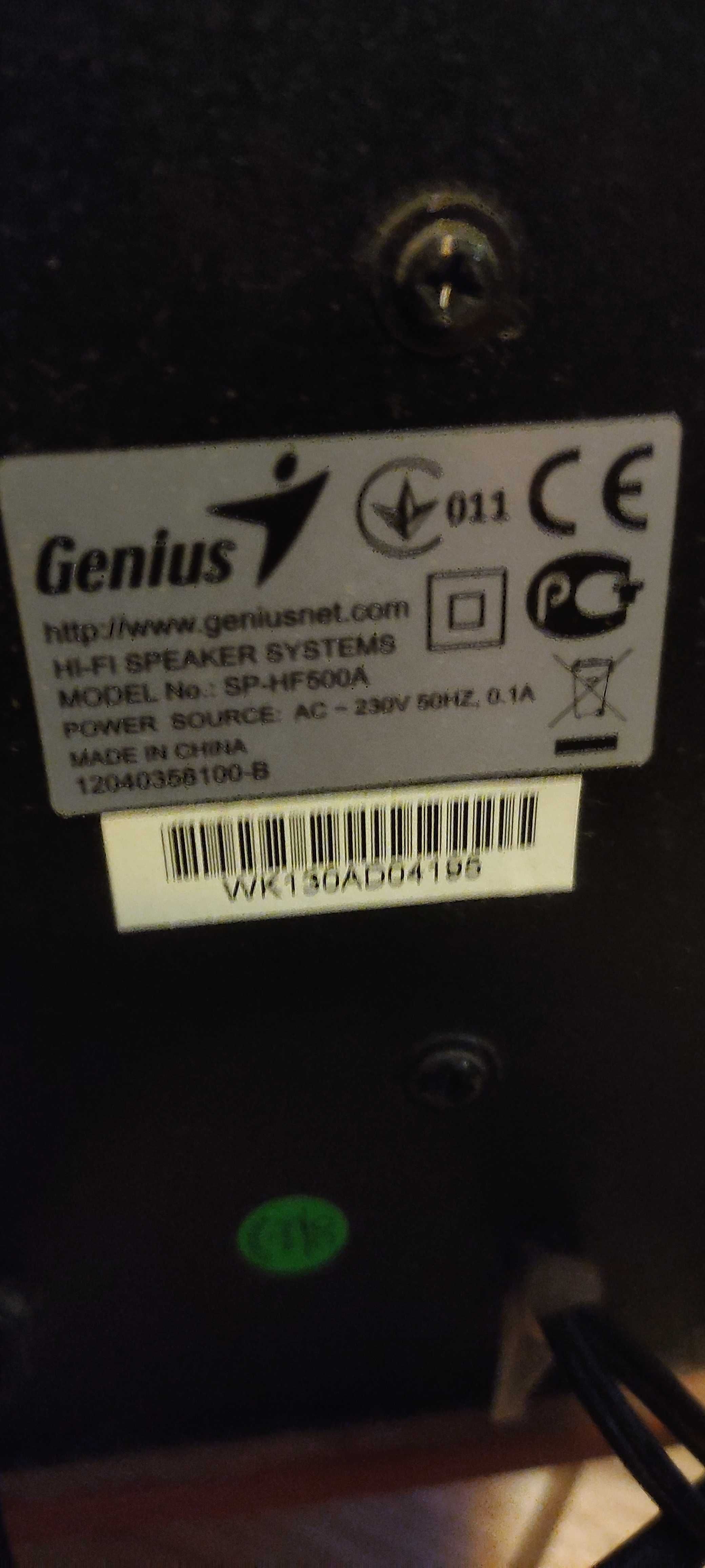 Głośniki do komputera Genius SP-HF500A